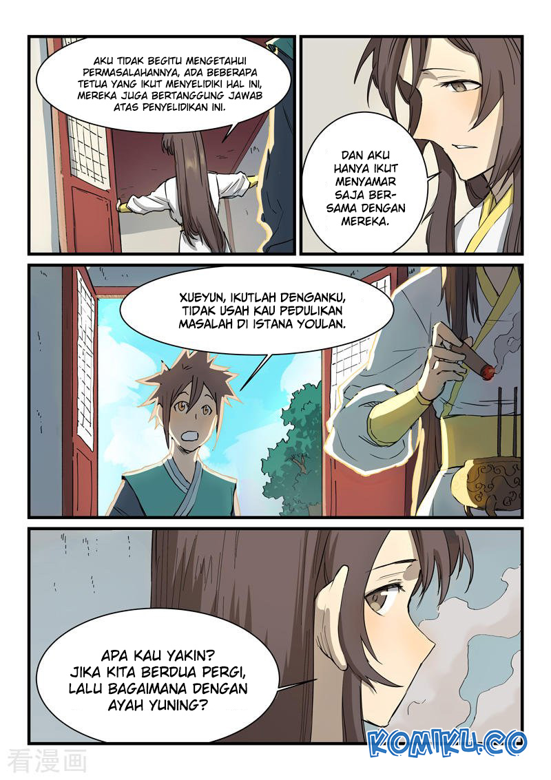 Star Martial God Technique Chapter 345 - halaman 4