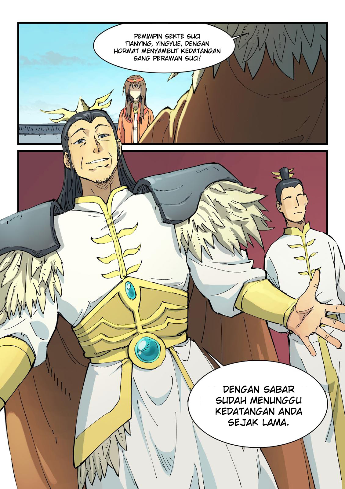 Star Martial God Technique Chapter 346 - halaman 6