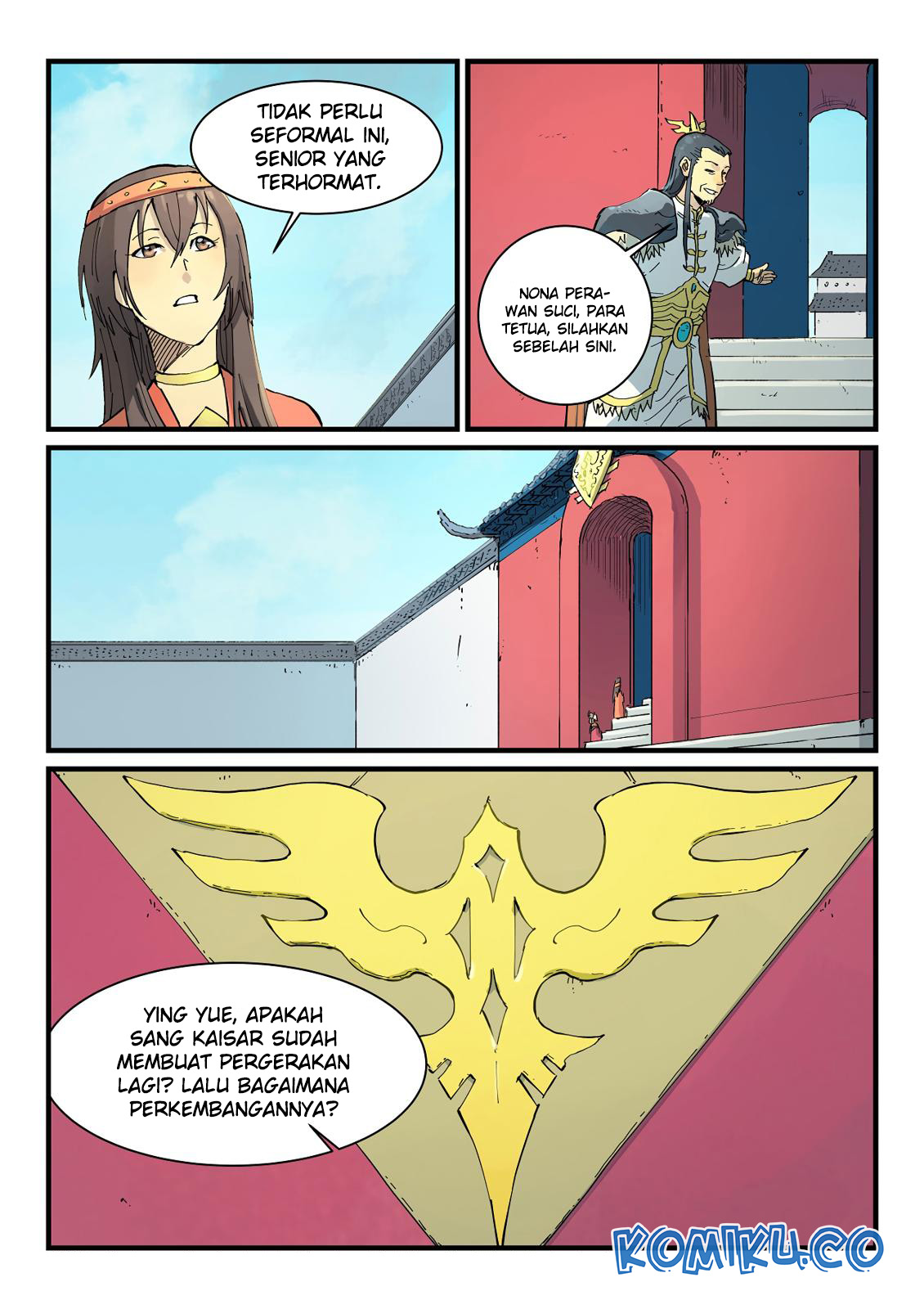 Star Martial God Technique Chapter 346 - halaman 7
