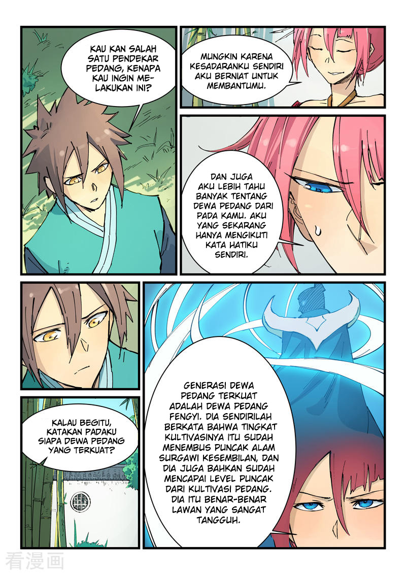 Star Martial God Technique Chapter 347 - halaman 2