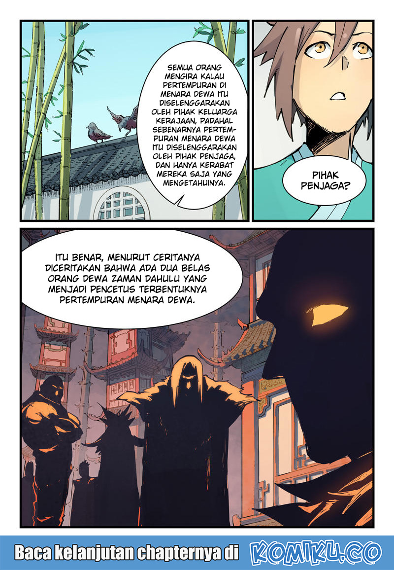 Star Martial God Technique Chapter 347 - halaman 5