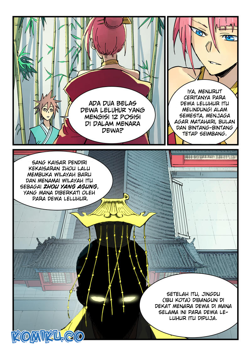 Star Martial God Technique Chapter 348 - halaman 2