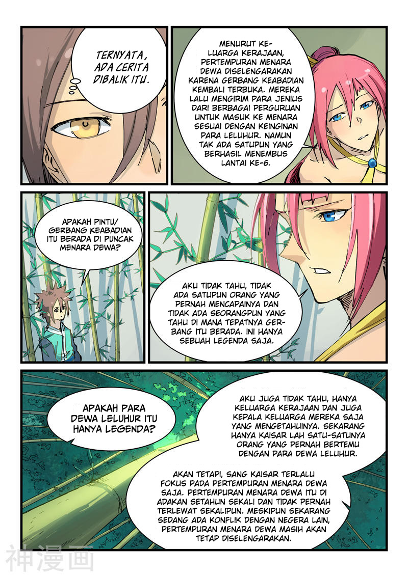 Star Martial God Technique Chapter 348 - halaman 3