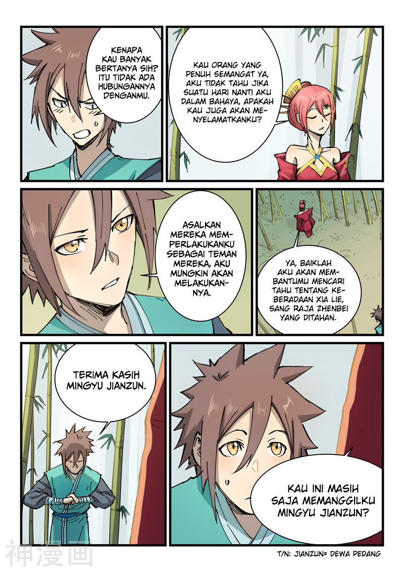 Star Martial God Technique Chapter 348 - halaman 5