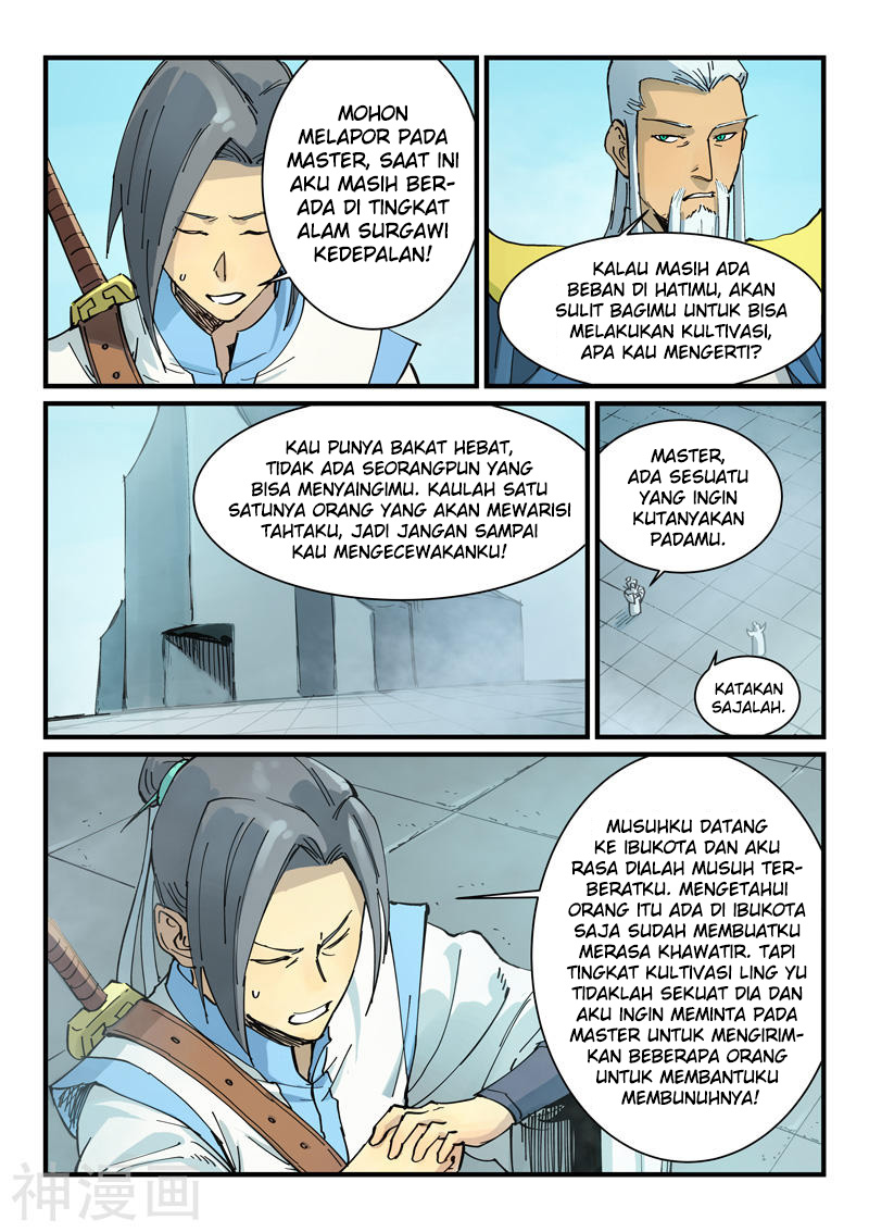 Star Martial God Technique Chapter 348 - halaman 9