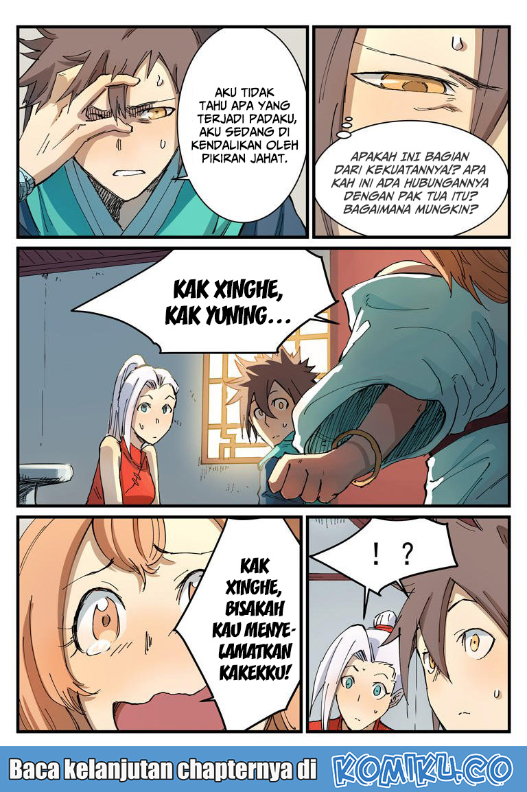 Star Martial God Technique Chapter 350 - halaman 5