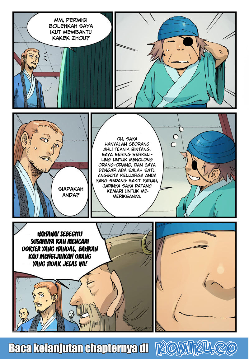 Star Martial God Technique Chapter 351 - halaman 10