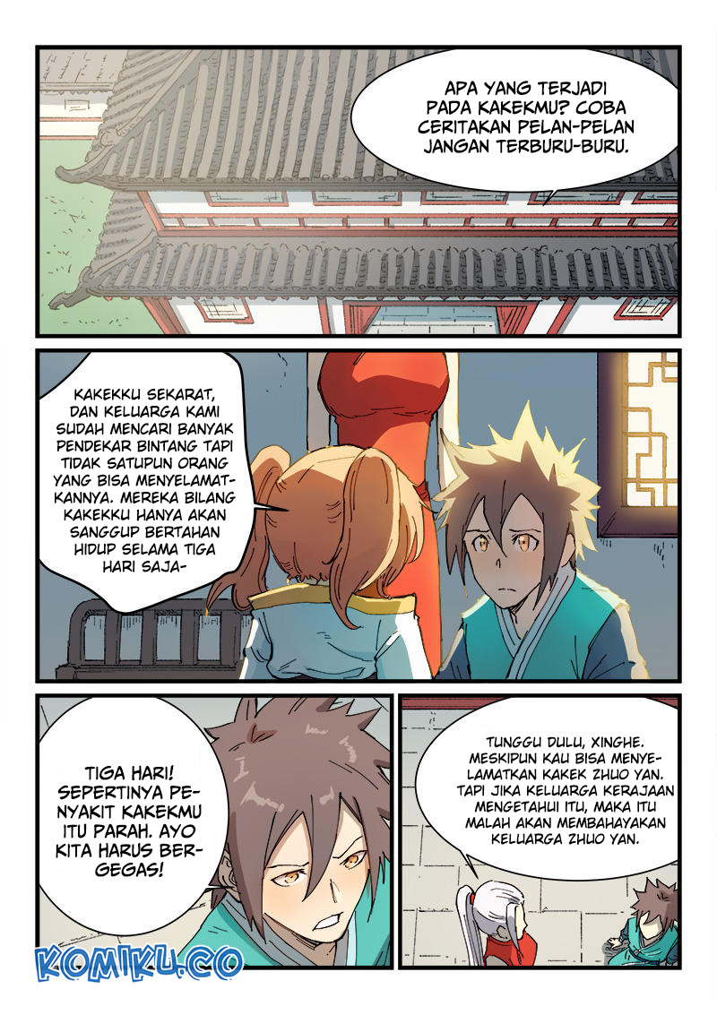 Star Martial God Technique Chapter 351 - halaman 2