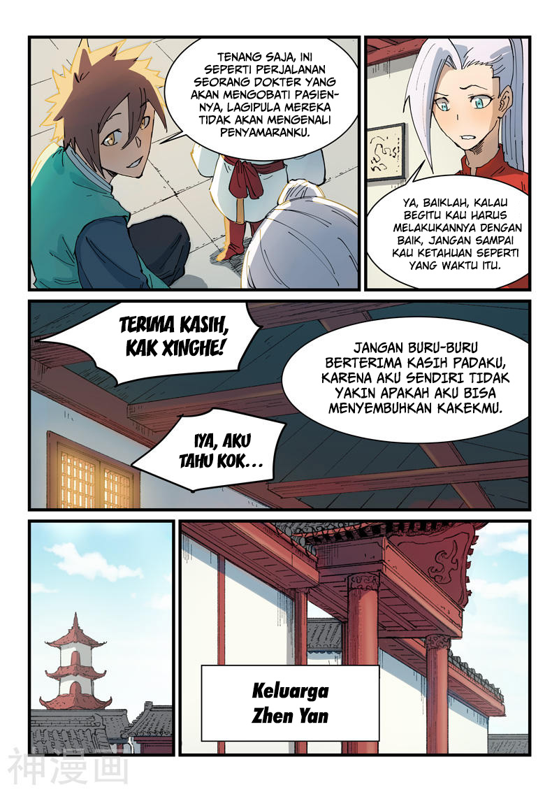 Star Martial God Technique Chapter 351 - halaman 3