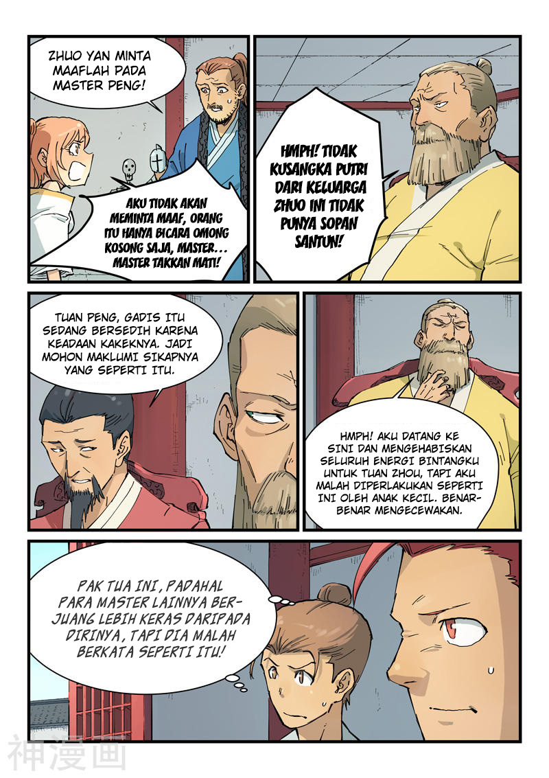 Star Martial God Technique Chapter 351 - halaman 9