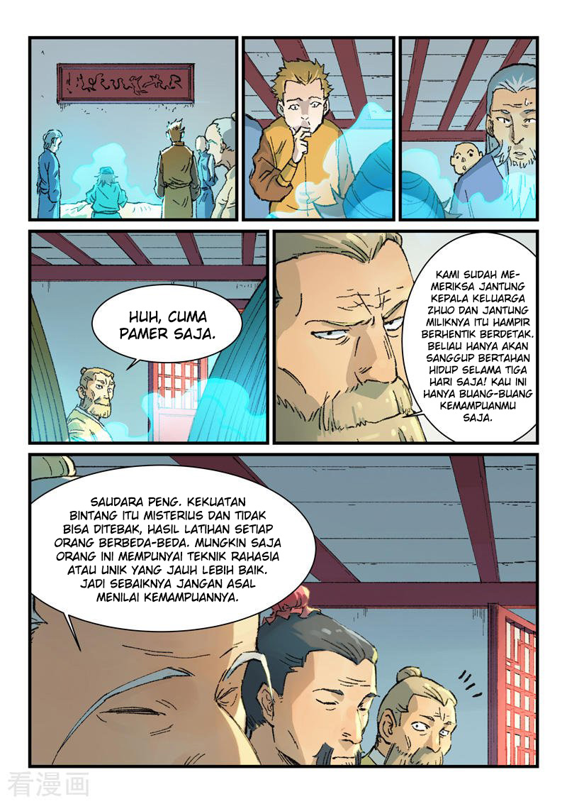 Star Martial God Technique Chapter 352 - halaman 1
