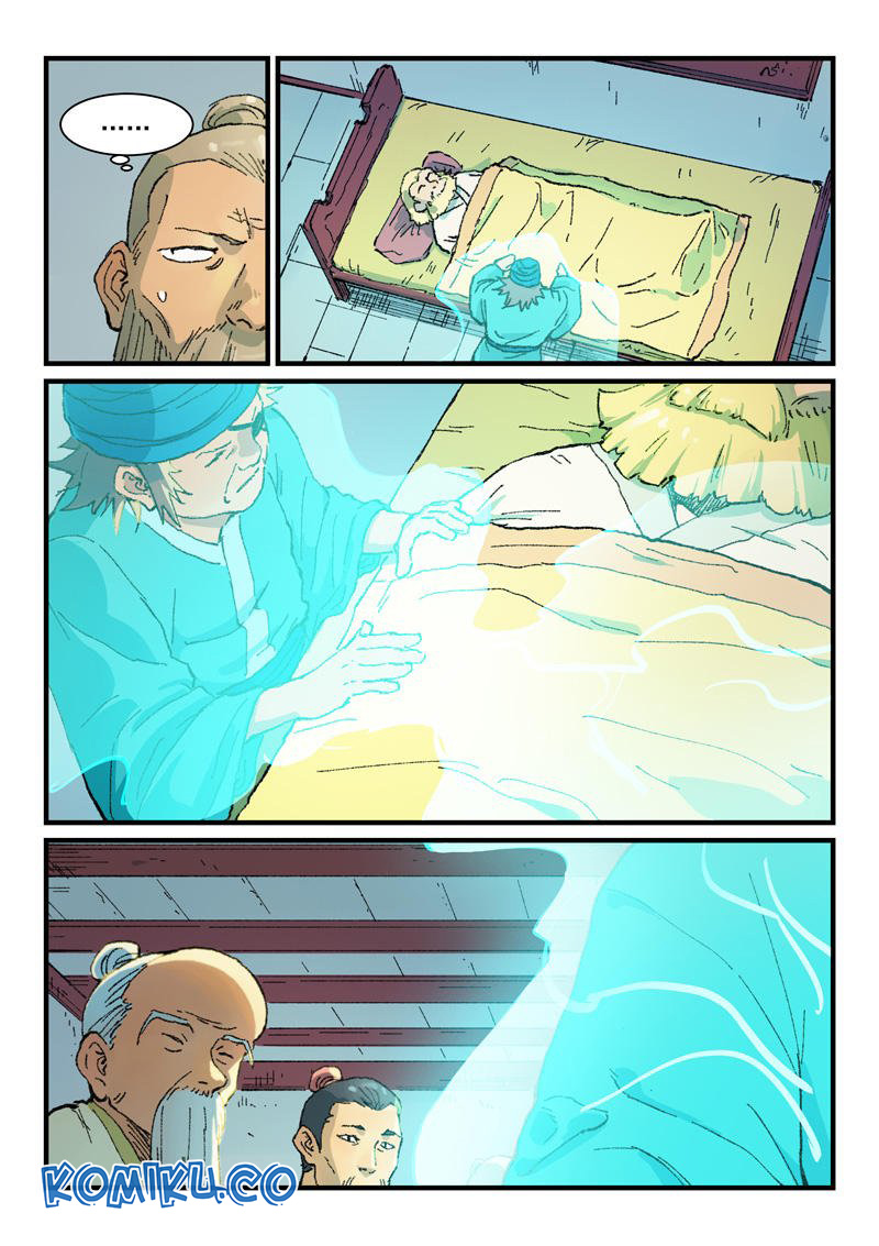 Star Martial God Technique Chapter 352 - halaman 2