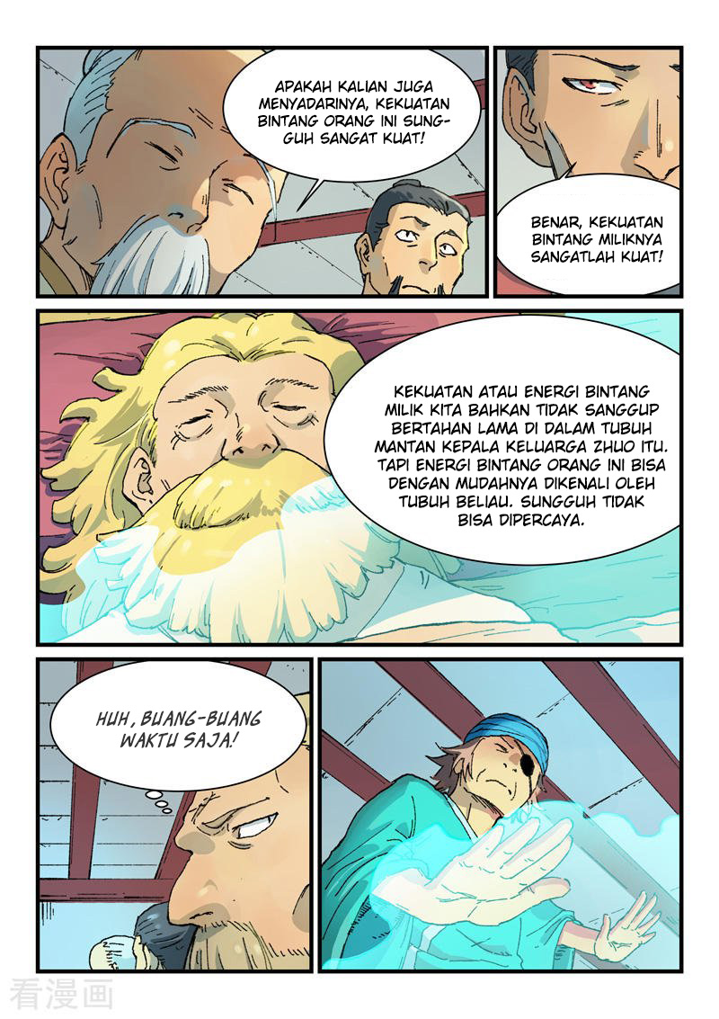 Star Martial God Technique Chapter 352 - halaman 3
