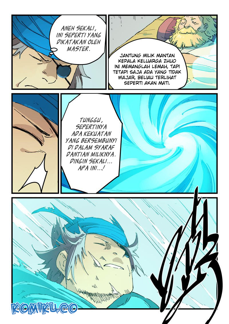 Star Martial God Technique Chapter 352 - halaman 4