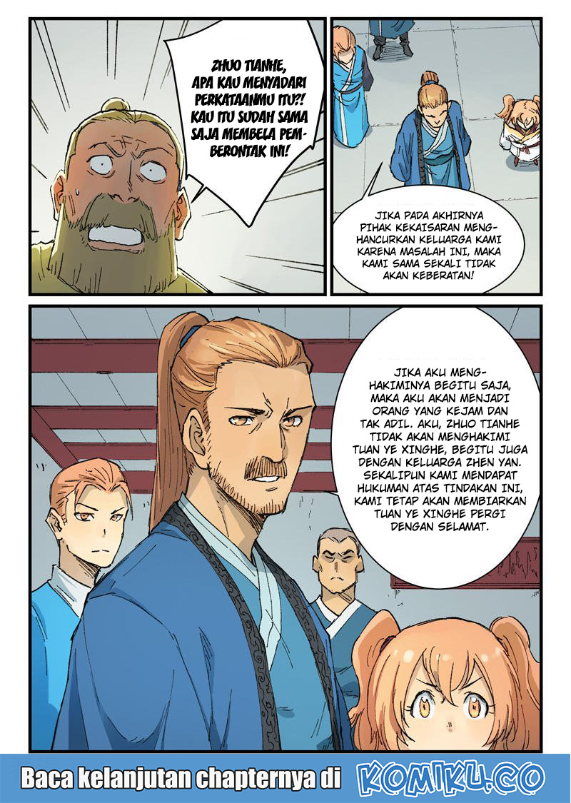 Star Martial God Technique Chapter 353 - halaman 10