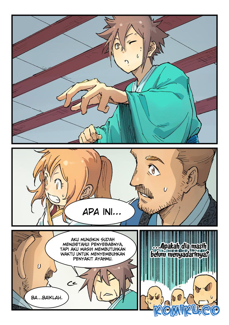 Star Martial God Technique Chapter 353 - halaman 2