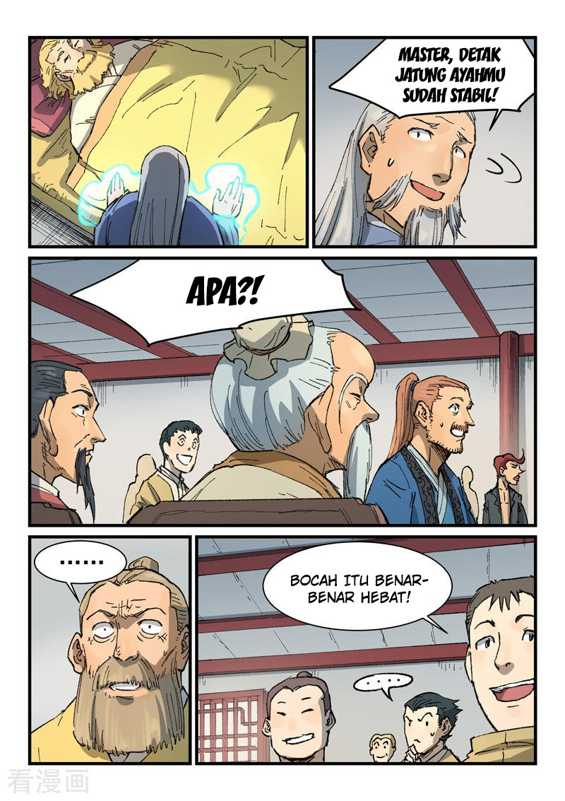 Star Martial God Technique Chapter 353 - halaman 5