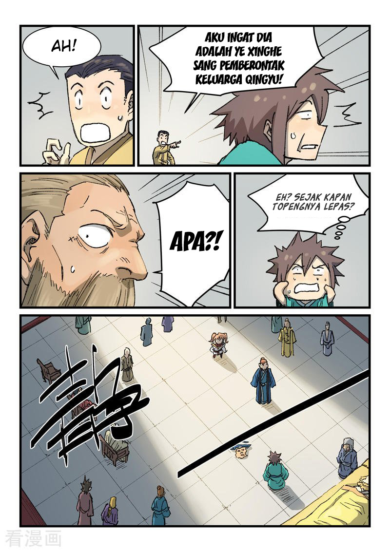 Star Martial God Technique Chapter 353 - halaman 7