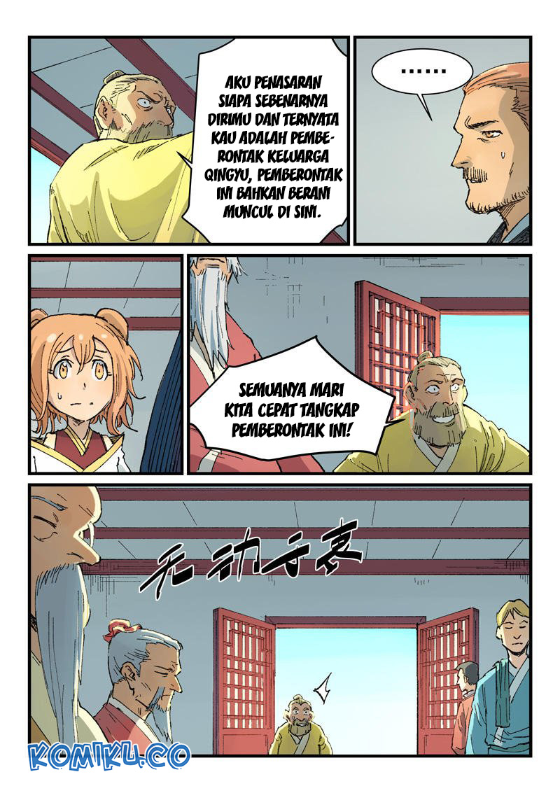 Star Martial God Technique Chapter 353 - halaman 8