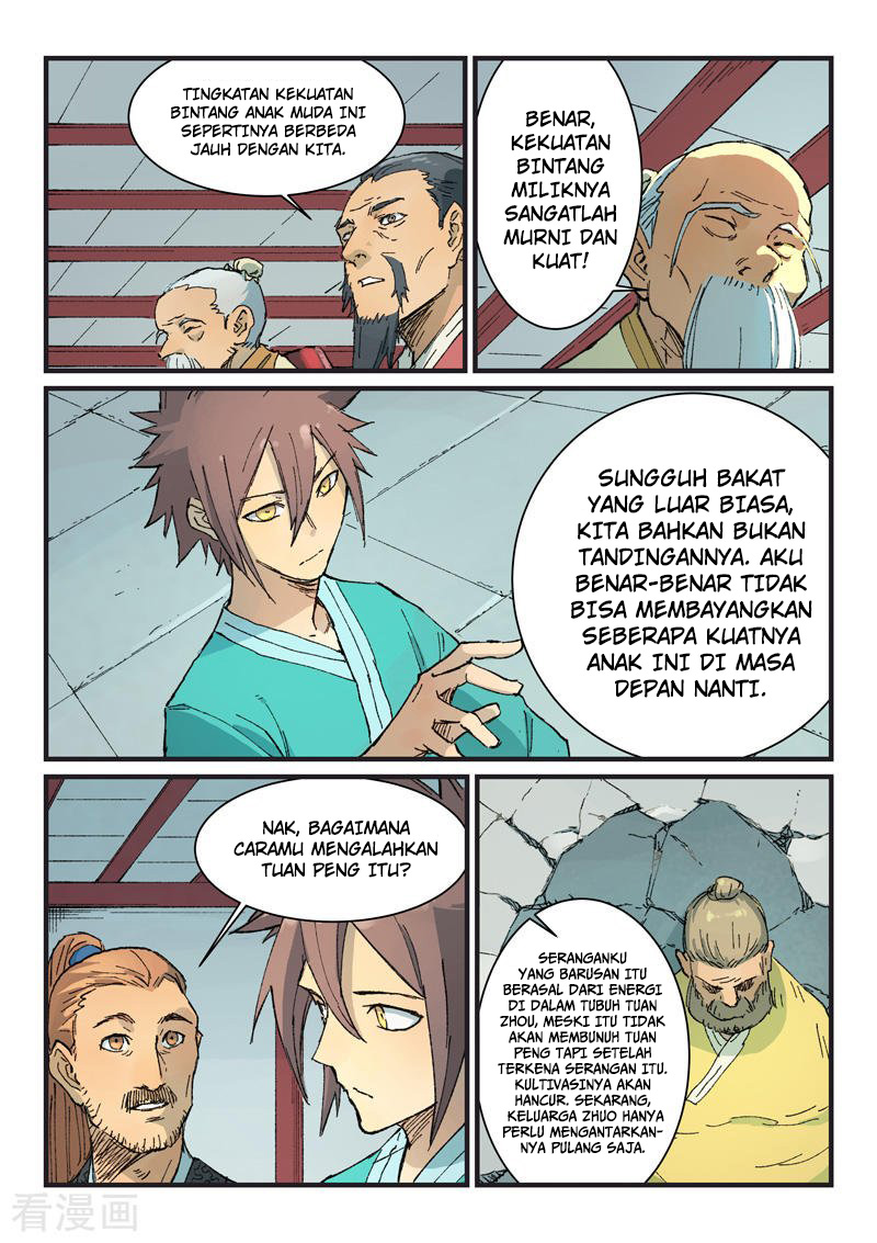 Star Martial God Technique Chapter 354 - halaman 7