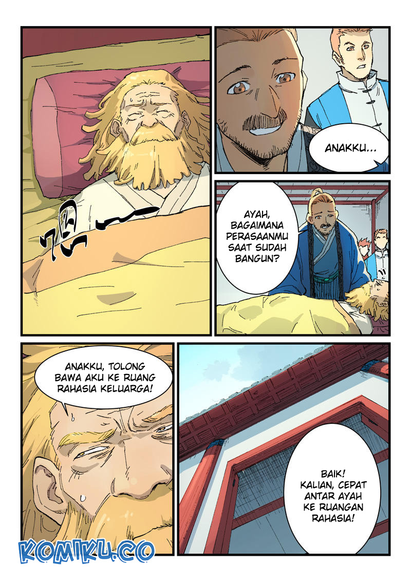 Star Martial God Technique Chapter 355 - halaman 2