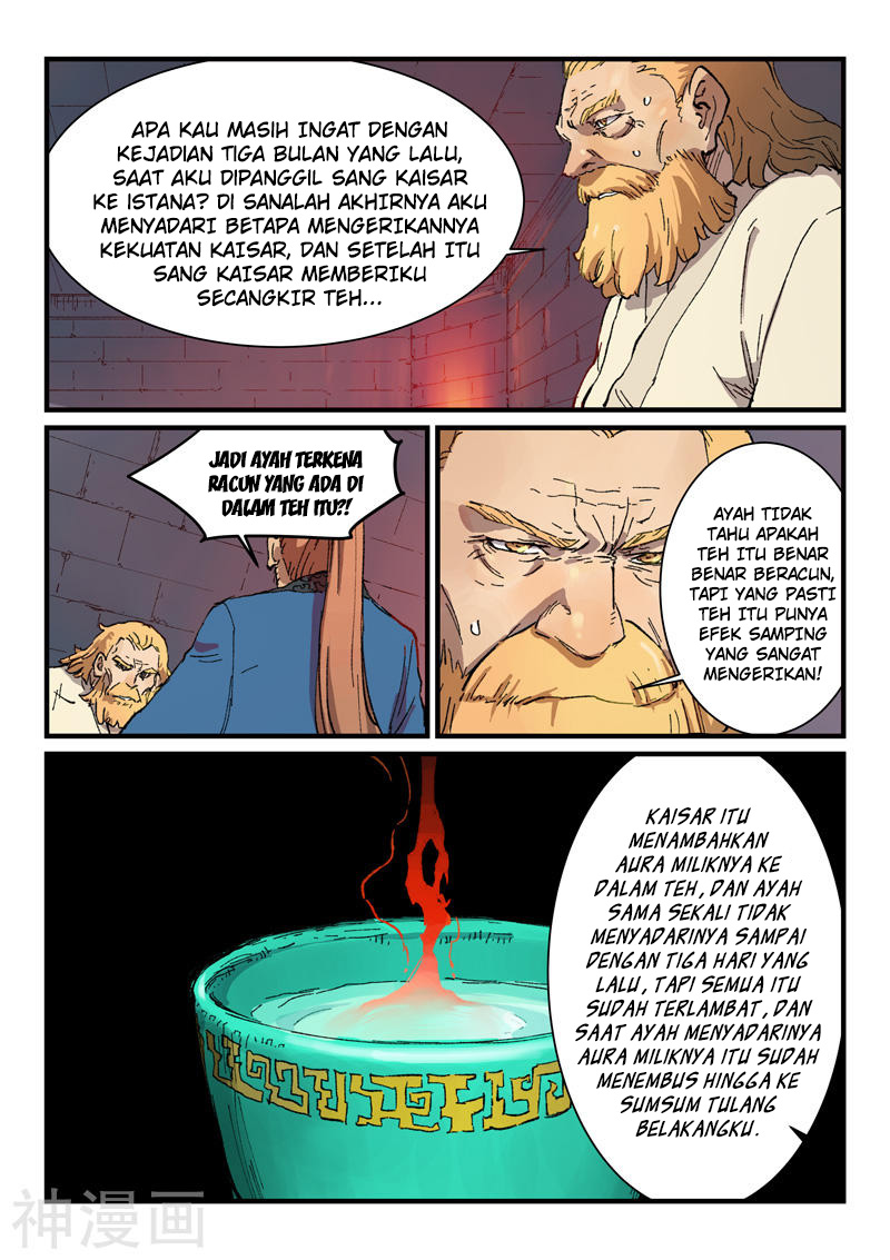 Star Martial God Technique Chapter 355 - halaman 5
