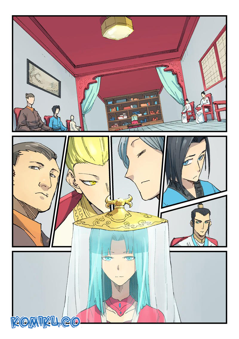 Star Martial God Technique Chapter 356 - halaman 1