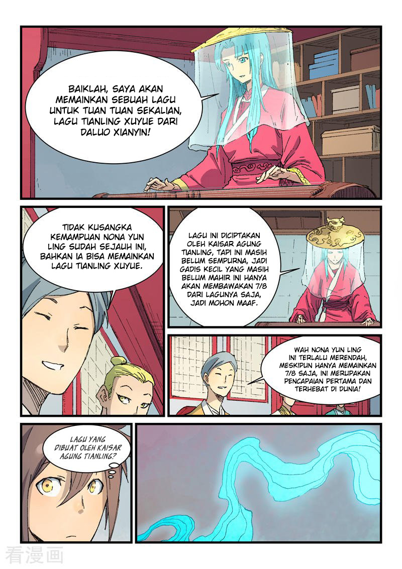 Star Martial God Technique Chapter 356 - halaman 4