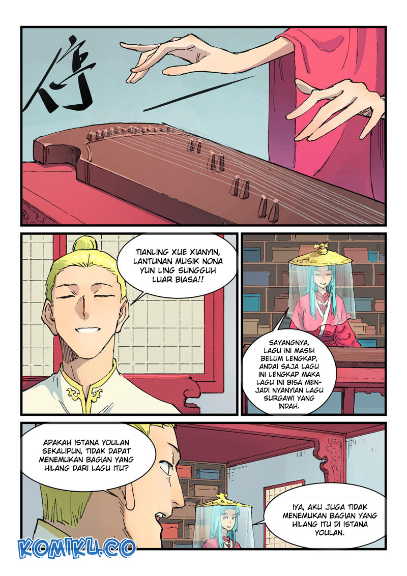 Star Martial God Technique Chapter 357 - halaman 2