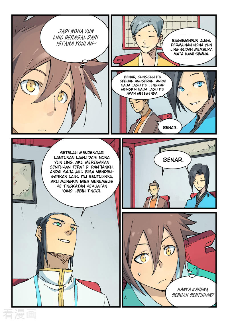 Star Martial God Technique Chapter 357 - halaman 3