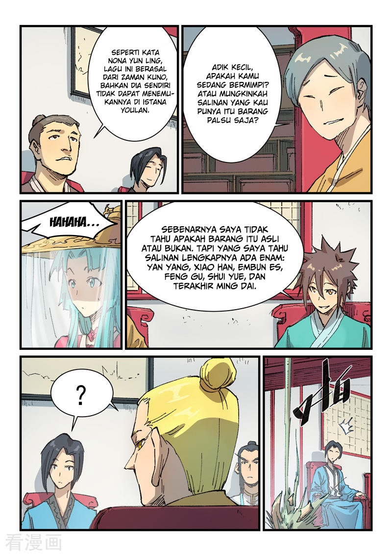 Star Martial God Technique Chapter 357 - halaman 7