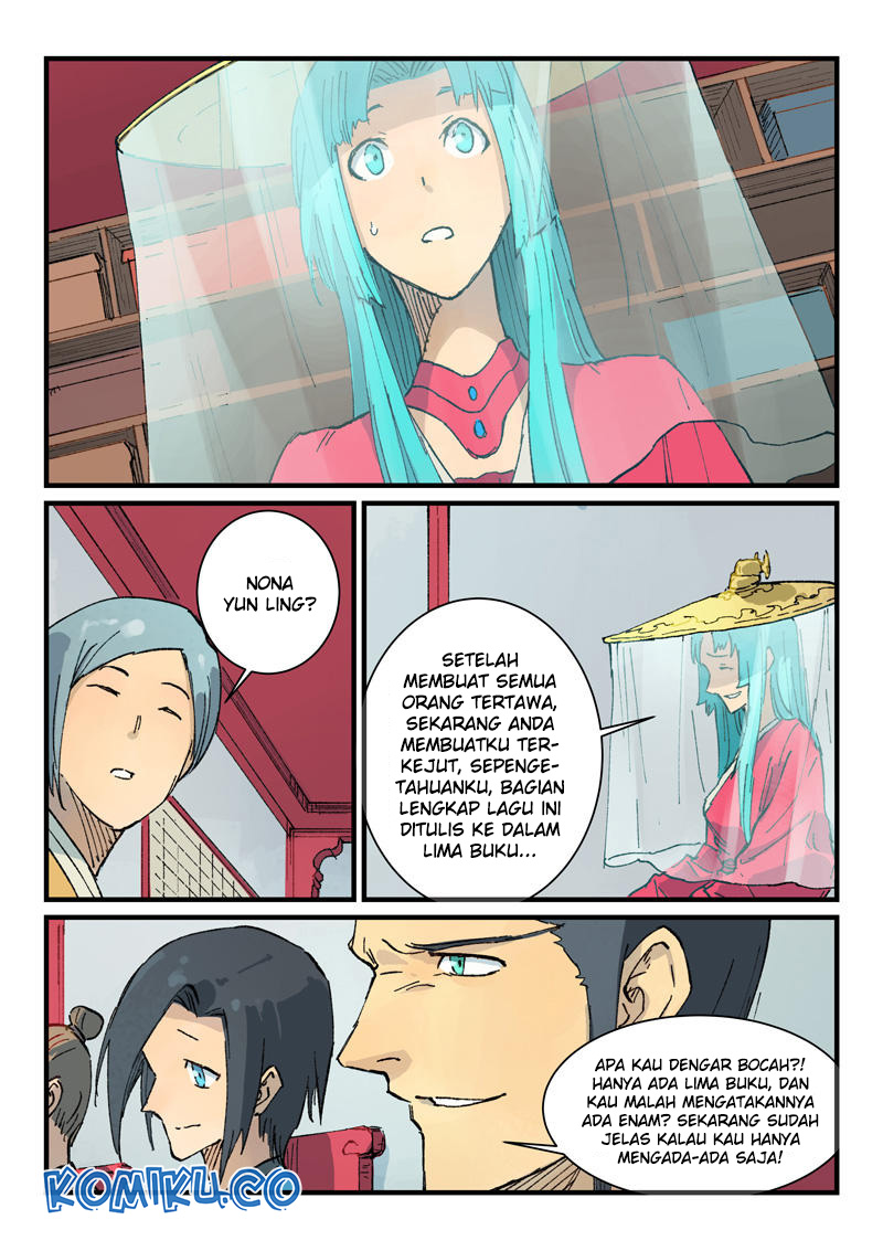 Star Martial God Technique Chapter 357 - halaman 8