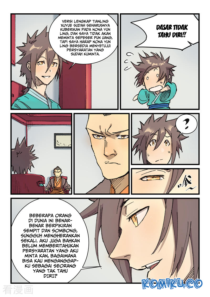 Star Martial God Technique Chapter 358 - halaman 2