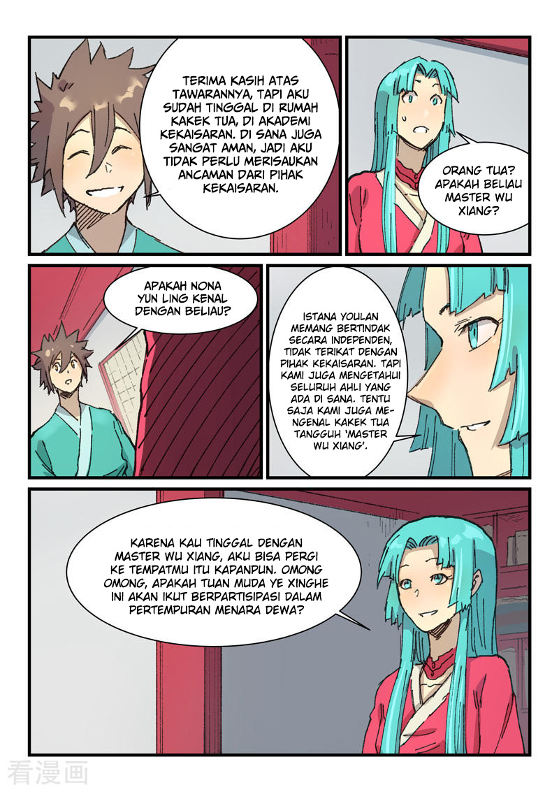 Star Martial God Technique Chapter 359 - halaman 4