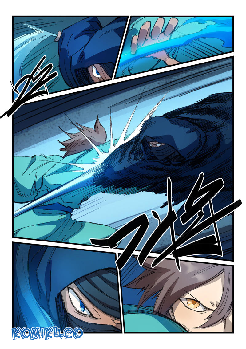 Star Martial God Technique Chapter 360 - halaman 4