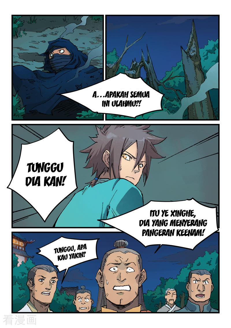 Star Martial God Technique Chapter 362 - halaman 3