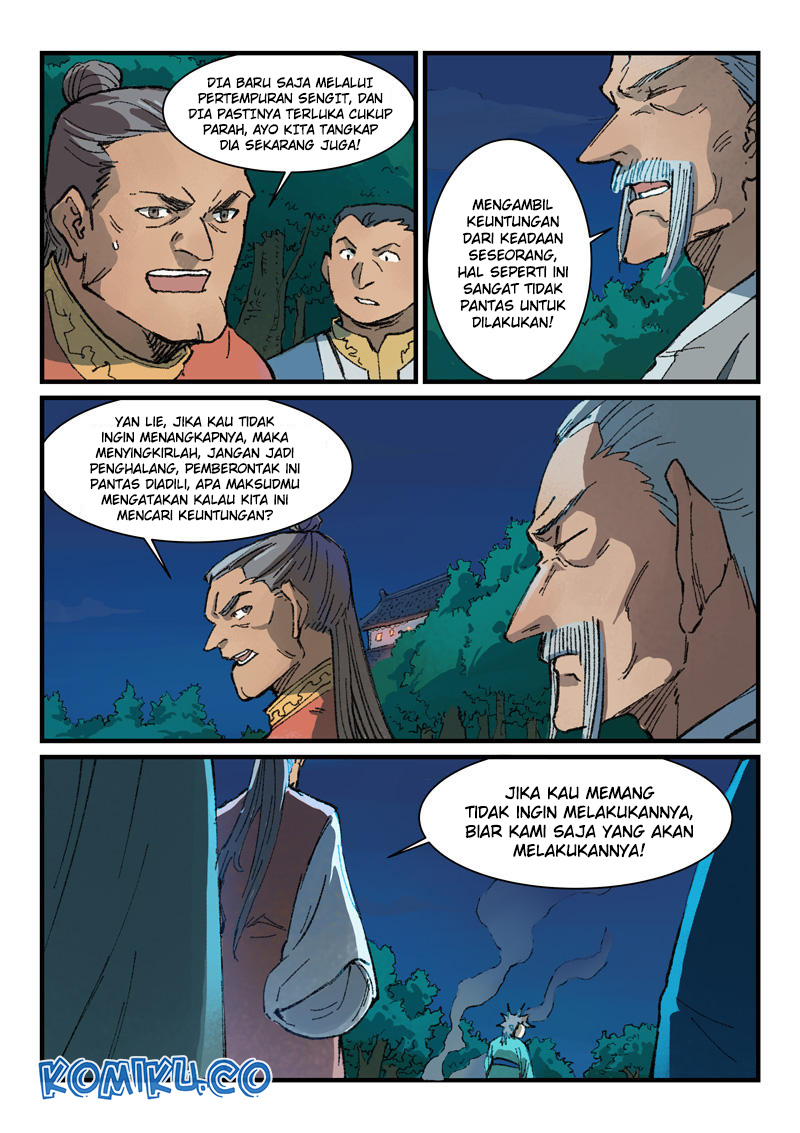 Star Martial God Technique Chapter 362 - halaman 4