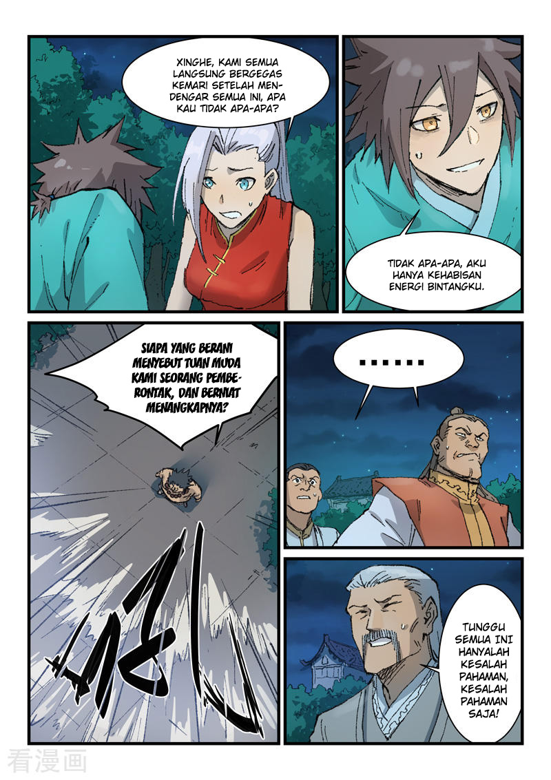 Star Martial God Technique Chapter 362 - halaman 7