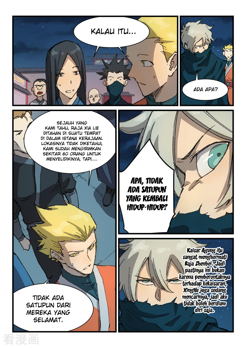Star Martial God Technique Chapter 363 - halaman 2