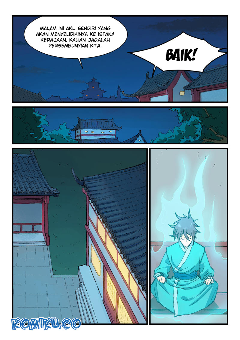 Star Martial God Technique Chapter 363 - halaman 3
