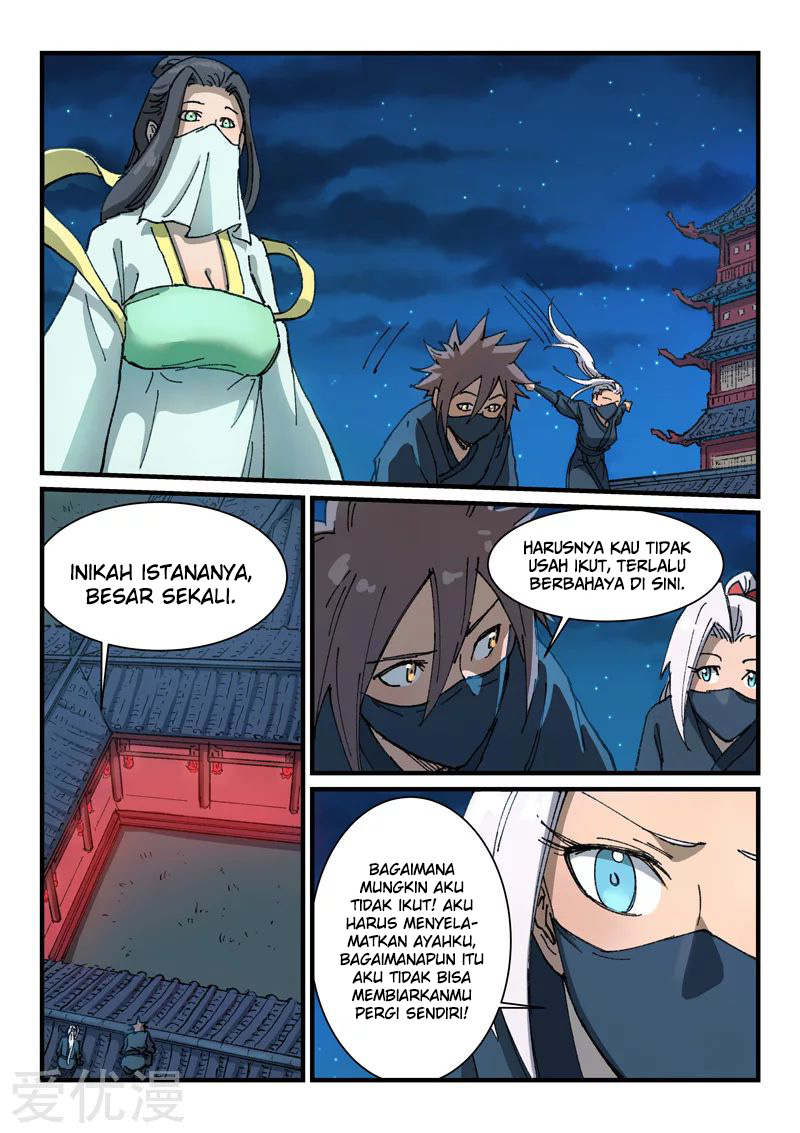 Star Martial God Technique Chapter 364 - halaman 1