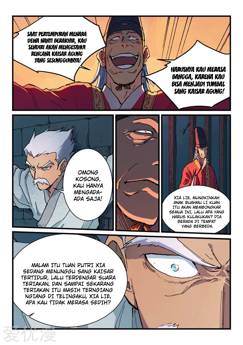 Star Martial God Technique Chapter 364 - halaman 5