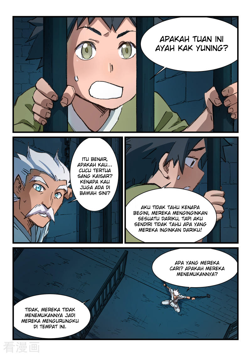 Star Martial God Technique Chapter 365 - halaman 4