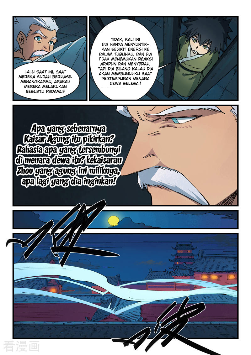Star Martial God Technique Chapter 365 - halaman 6