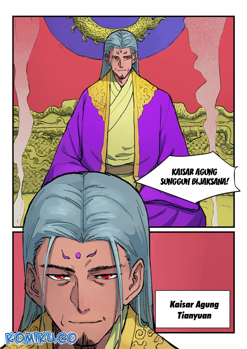 Star Martial God Technique Chapter 366 - halaman 2