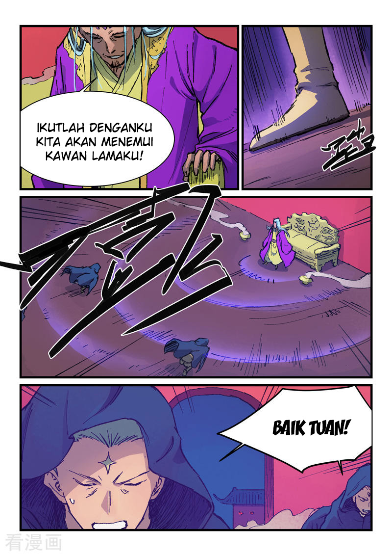 Star Martial God Technique Chapter 366 - halaman 3