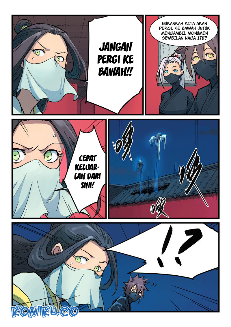 Star Martial God Technique Chapter 367 - halaman 2