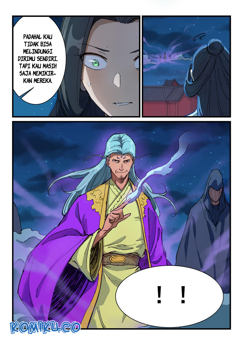 Star Martial God Technique Chapter 367 - halaman 4