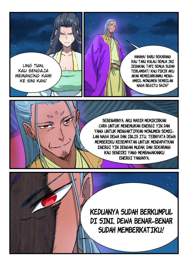 Star Martial God Technique Chapter 367 - halaman 5