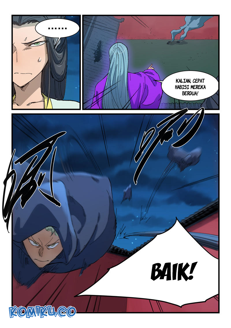 Star Martial God Technique Chapter 367 - halaman 6